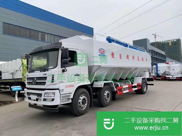 湖北出售二手15噸散裝飼料運輸車可分期付款