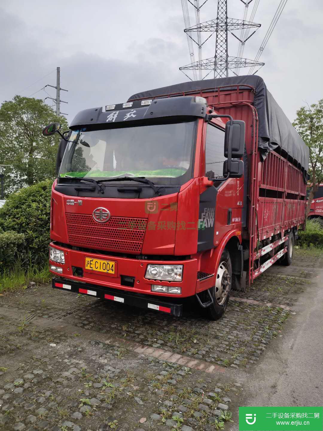 上海出售二手一汽解放倉(cāng)欄載貨車(chē)