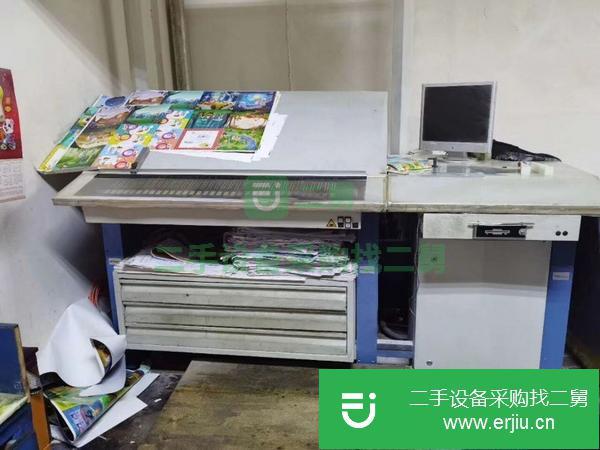 北京出售二手高寶印刷機