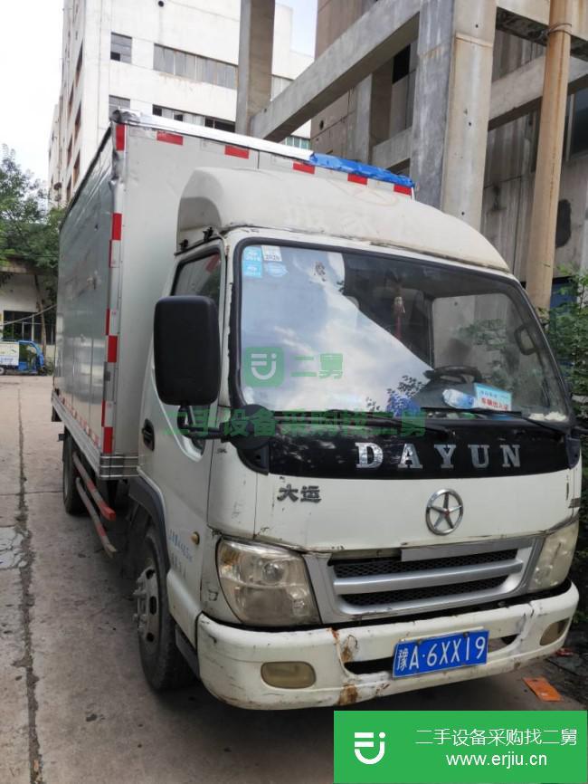 河南出售二手大運祺運廂式貨車