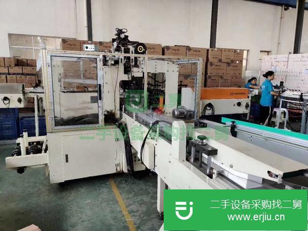山東出售二手寶索7排180抽紙機