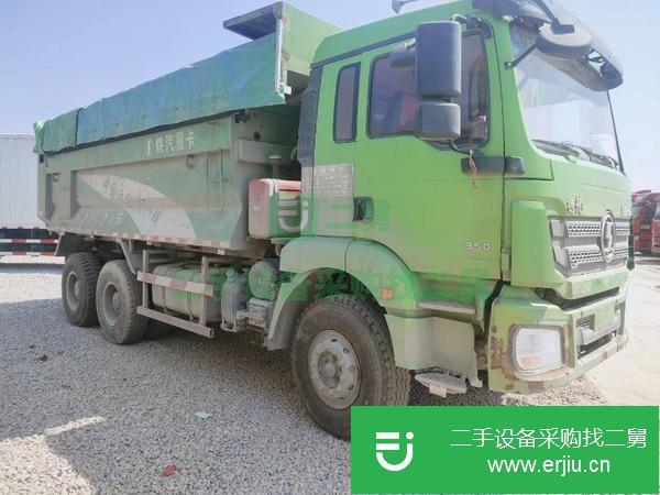 重慶出售二手國四陜汽德龍環保渣土自卸車