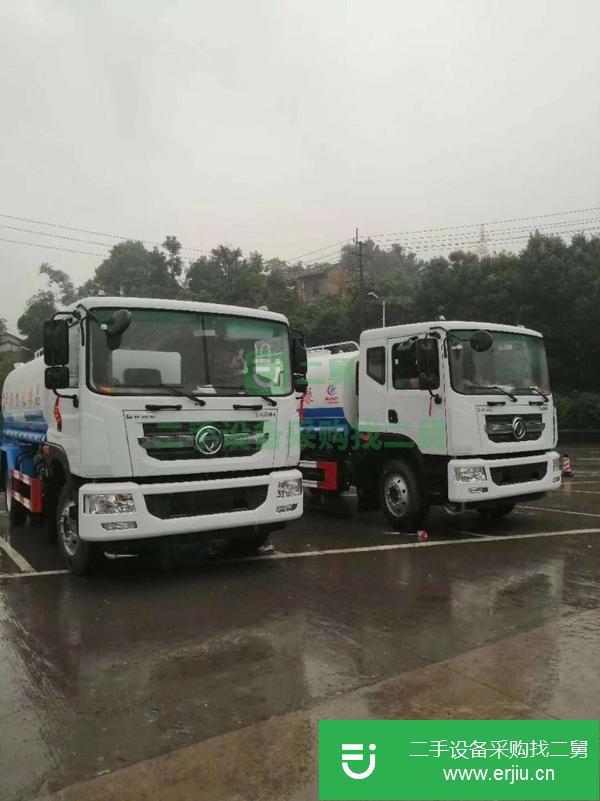 上海出售二手程力15方灑水車