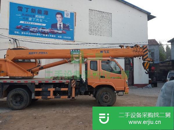 河南出售二手徐工吊車油電兩用
