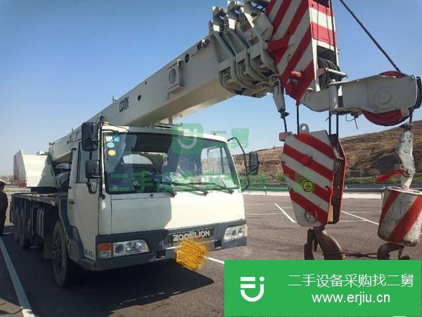 寧夏出售二手中聯20H國三吊車大件無焊接加固正常干活河北戶