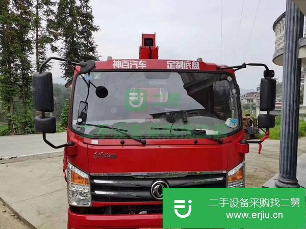 安徽出售二手19年5月三一7噸隨車吊