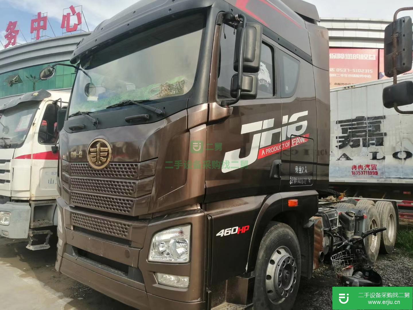 山東出售二手青島解放460馬力牽引車