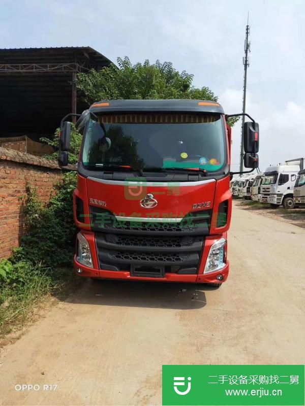 湖南出售二手乘龍貨車6.8米平板