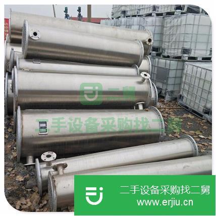 山東出售二手石墨冷凝器