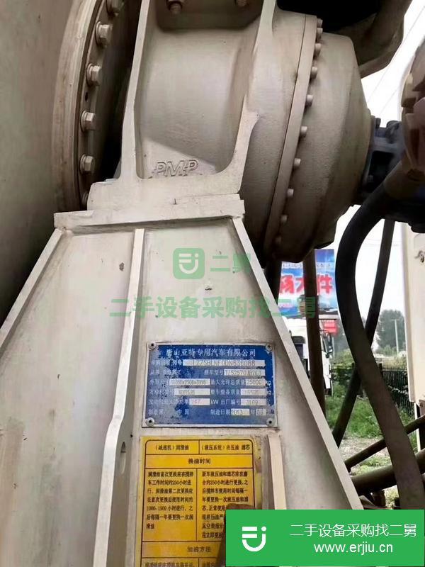 湖北出售二手大14拉16方豪沃攪拌車，亞特上裝包提檔，剛審完車