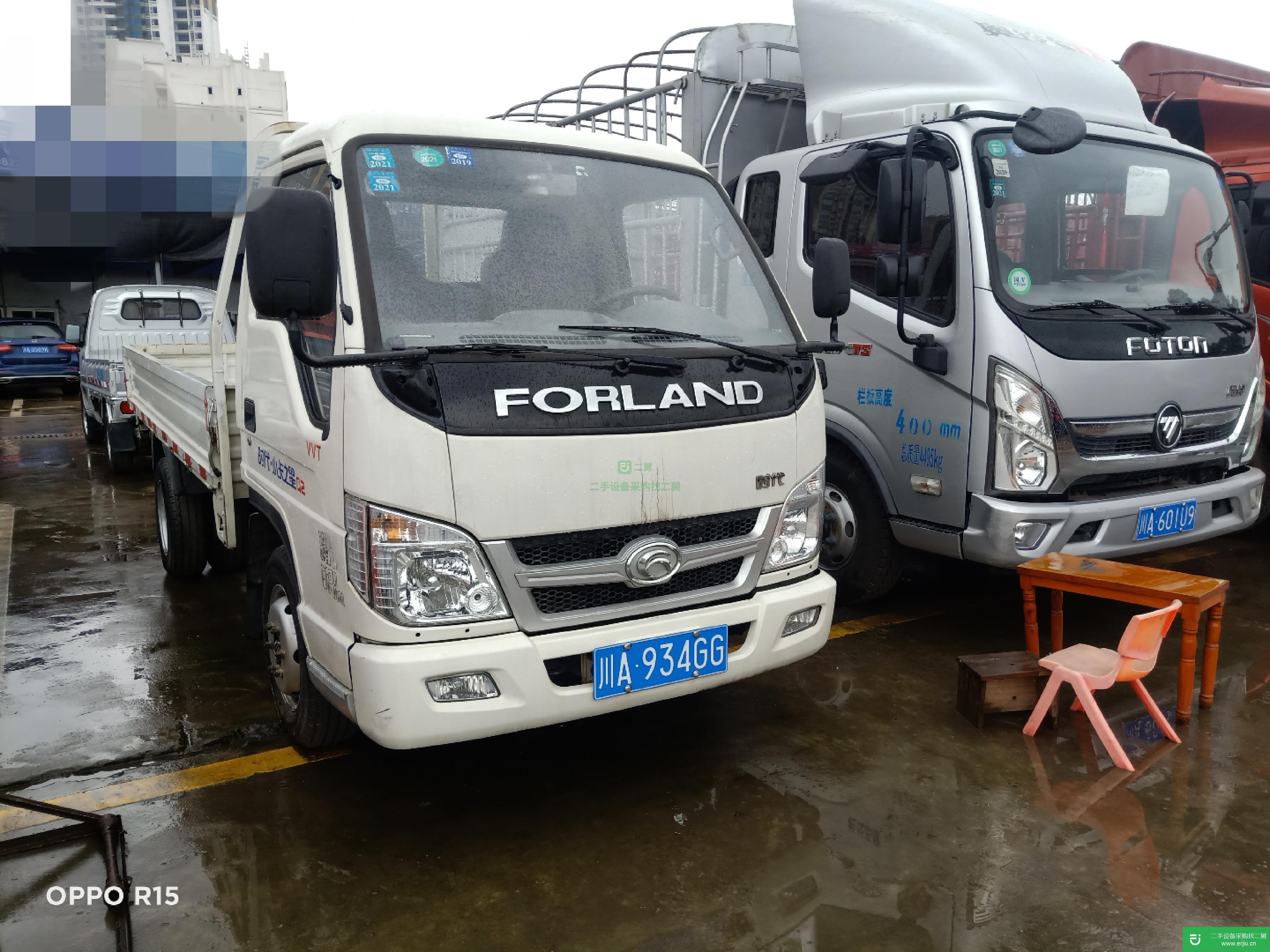 四川出售二手福田時代112馬力貨車
