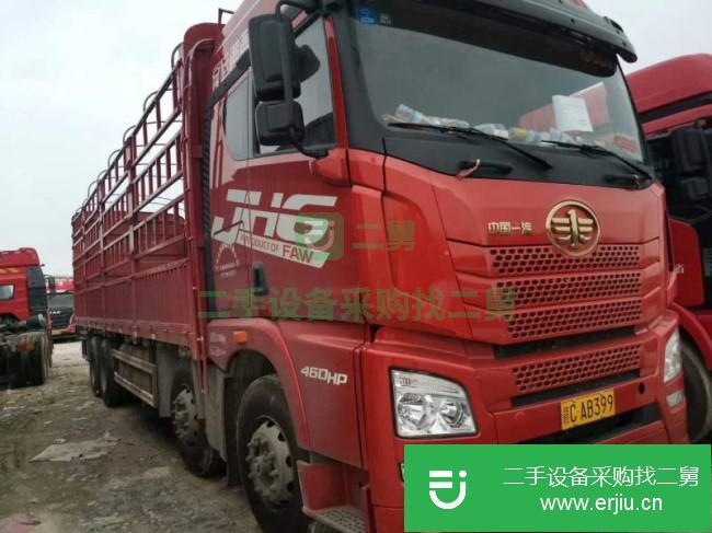 江西出售二手一汽解放460馬力貨車