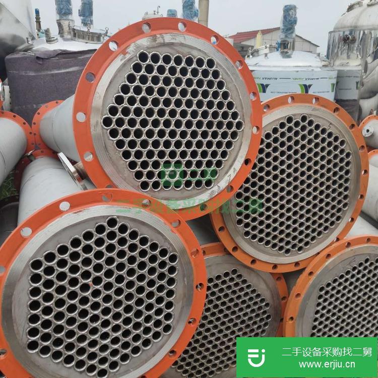 山東出售二手不銹鋼冷凝器