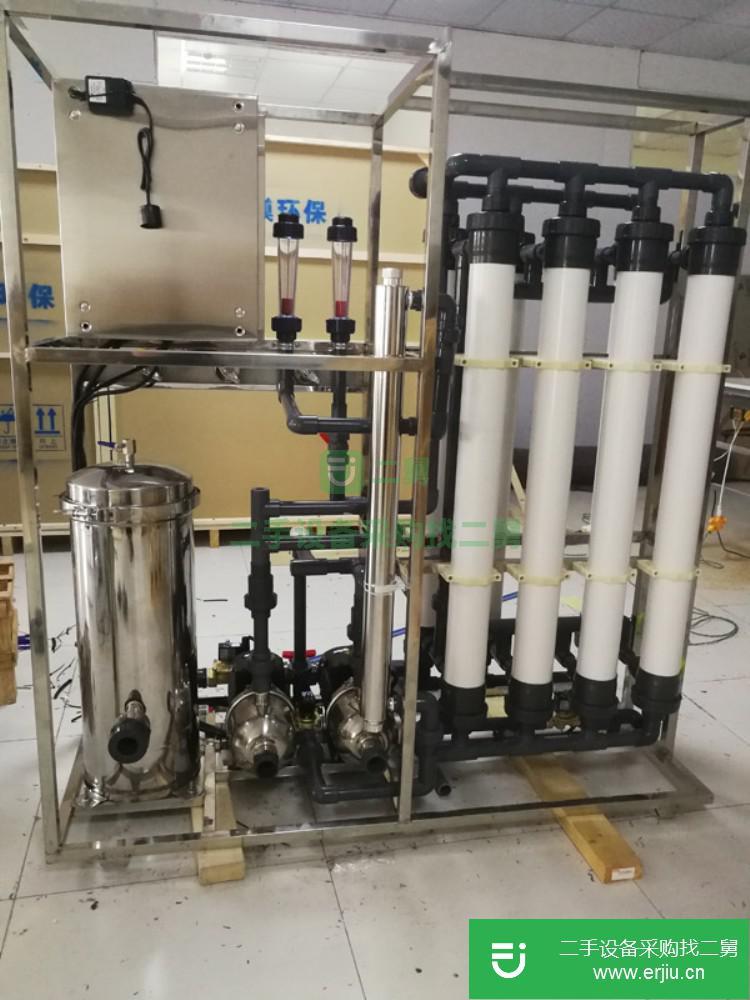 江蘇出售二手XKFS-1000L-D環境檢測實驗室綜合污水處理設備