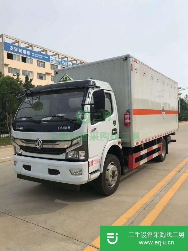 黑龍江出售二手9類雜項危險品運輸車