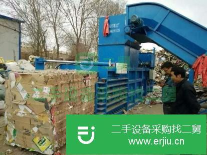 陜西出售二手廢紙打包機(jī)