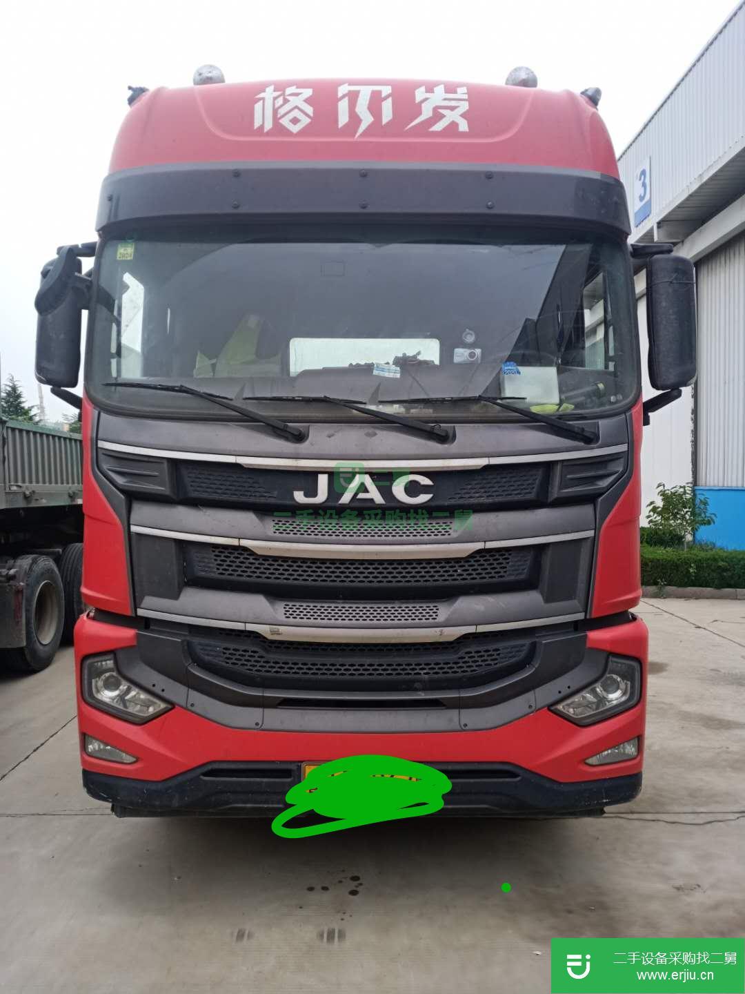 山東出售二手江淮格爾發(fā)430馬力半掛車