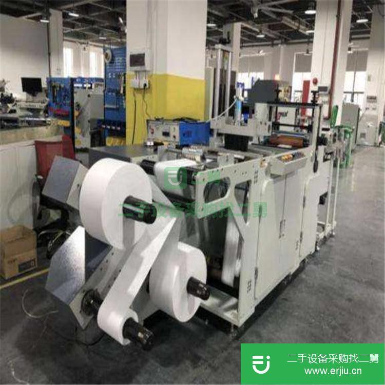 山東出售二手全自動一拖二口罩機