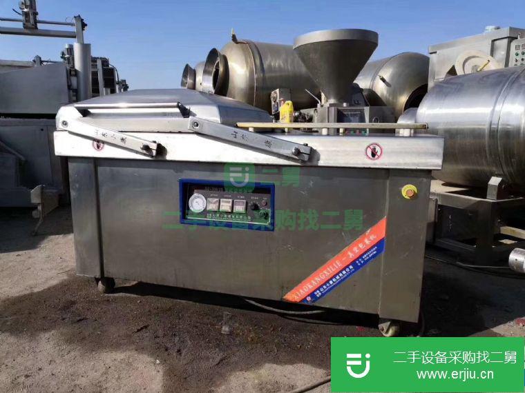 山東出售二手真空包裝機