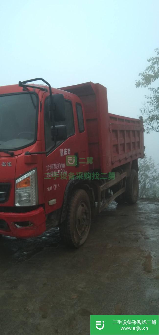 重慶出售二手大運征途自卸車