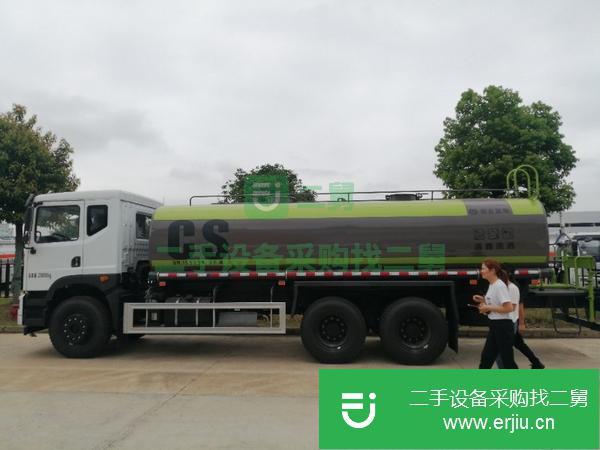 四川出售二手東風華神灑水車