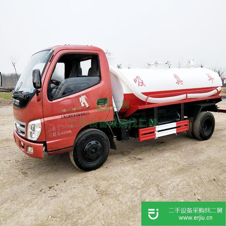 山東出售二手福田8噸吸糞車