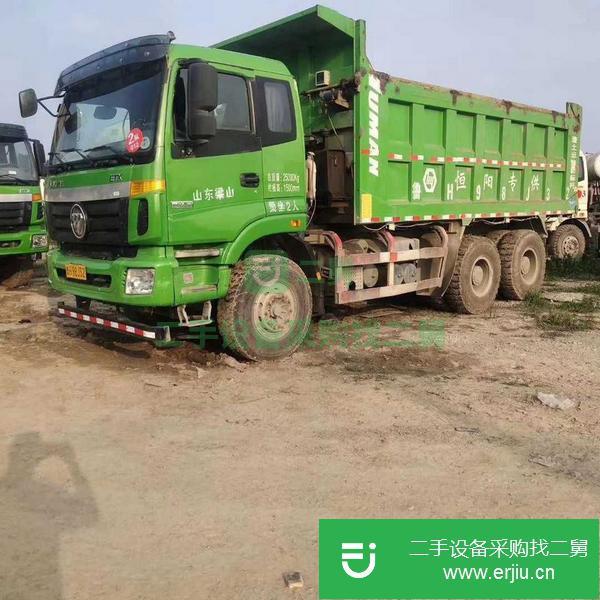 遼寧出售二手歐曼后八輪自卸車