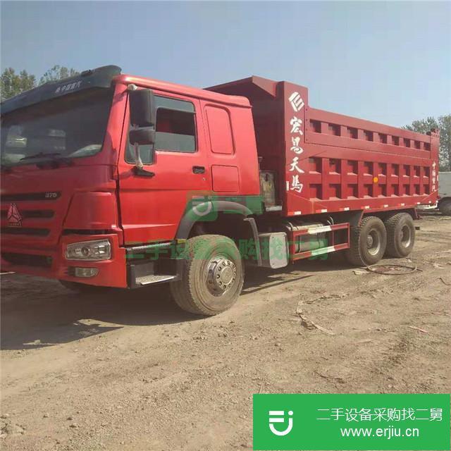 山東出售二手豪沃自卸車