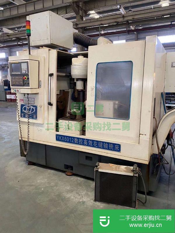 福建出售二手青海二機YKX6012數控高效花鍵軸銑床