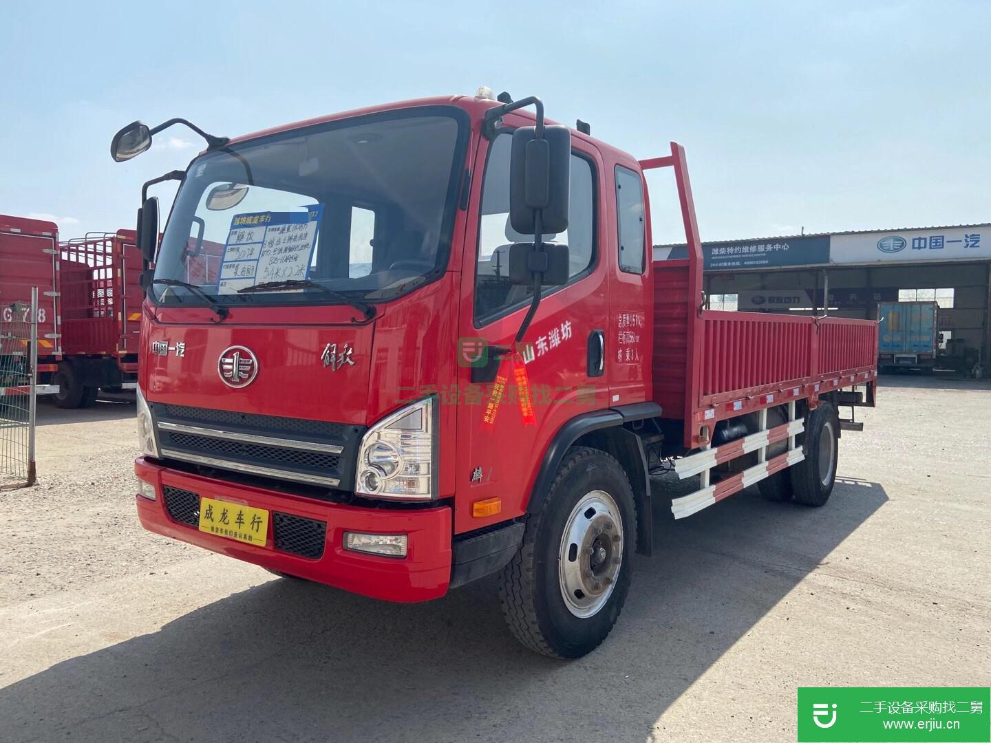 山東出售二手一汽解放平板車