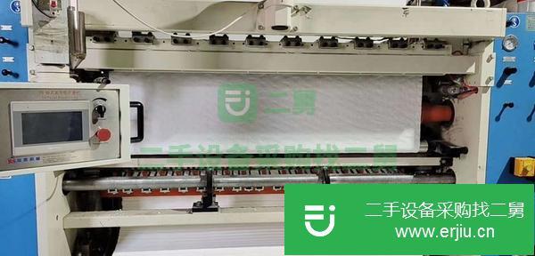 山東出售二手抽紙機