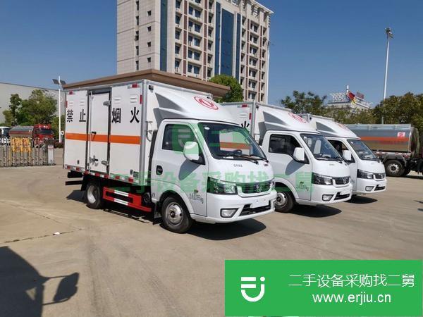 云南出售二手4.2米危險品廂式運輸車全國上戶