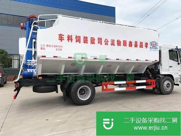 山東出售二手三軸15t散裝飼料運輸車