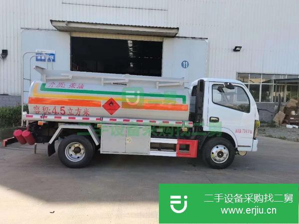 上海出售二手國六東風多利卡4.5方加油車包上戶