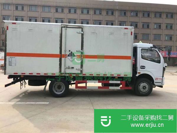 黑龍江出售二手9類雜項危險品運輸車