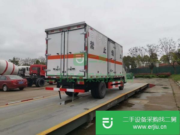 河北出售二手廂式危險品運輸車手續(xù)齊全