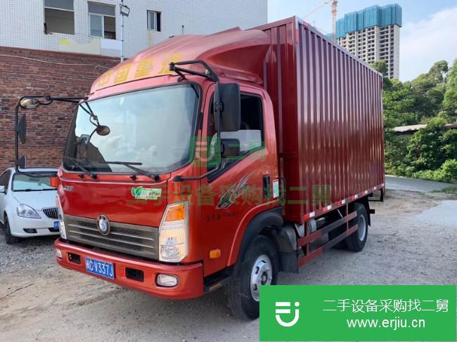 福建出售二手重汽王牌貨車