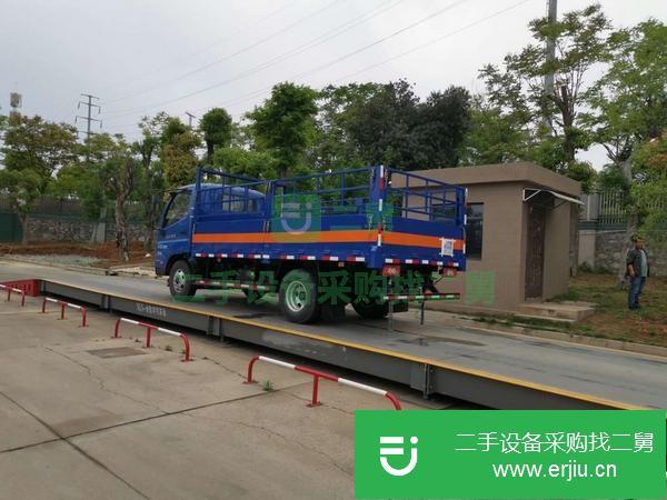 內蒙古出售二手藍牌防爆運輸車全國上戶