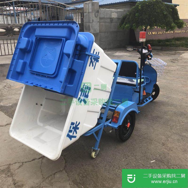 山東出售二手小型垃圾車500L