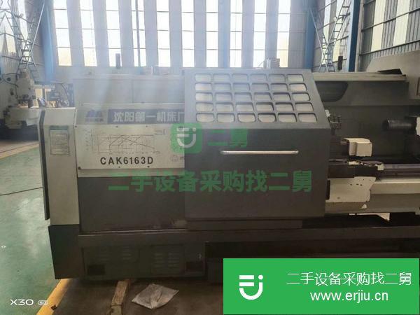 山東出售二手CAK6163Dx1.5米數控臥式車床