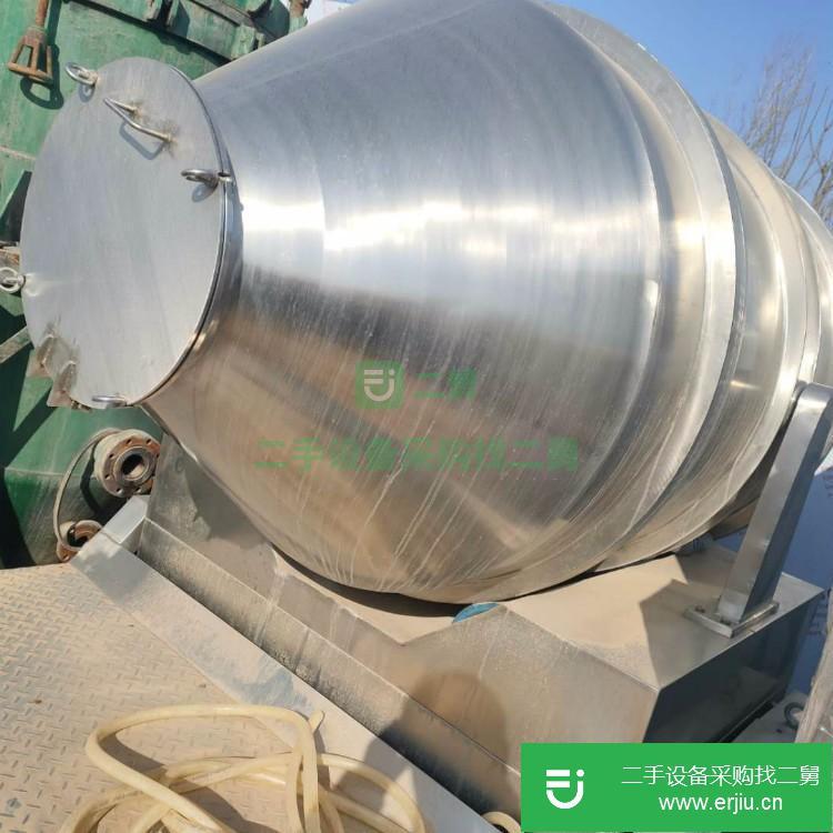 山東出售二手低溫真空干燥機