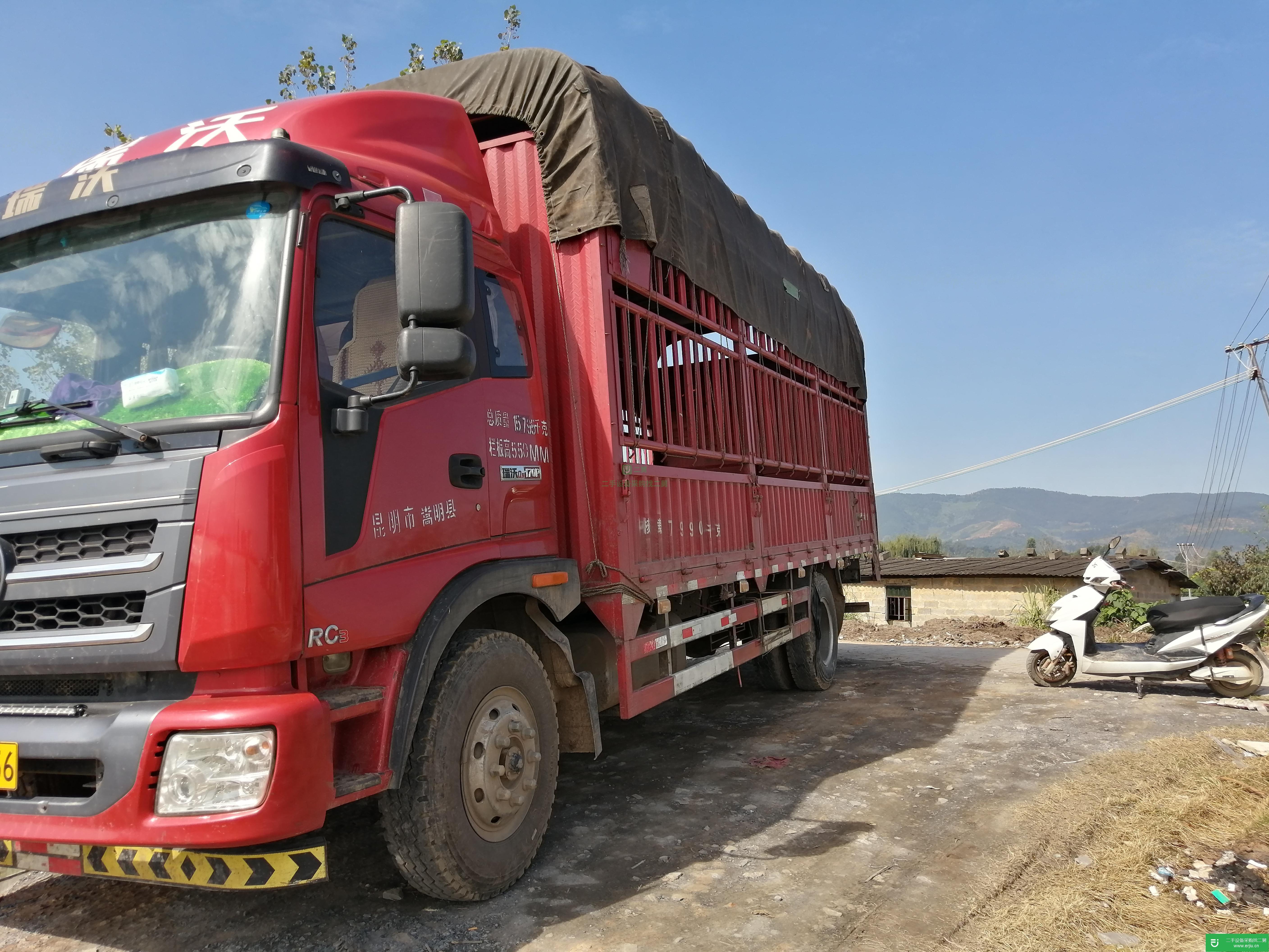 云南出售二手福田瑞沃高欄載貨車