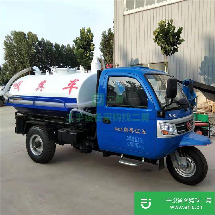 山東出售二手5方吸糞車
