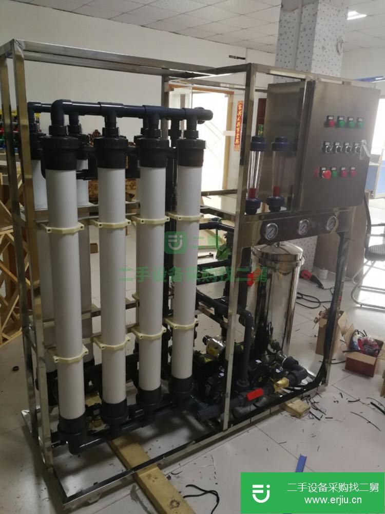 江蘇出售二手環境檢測實驗室廢水處理設備XKFS-1000L-D