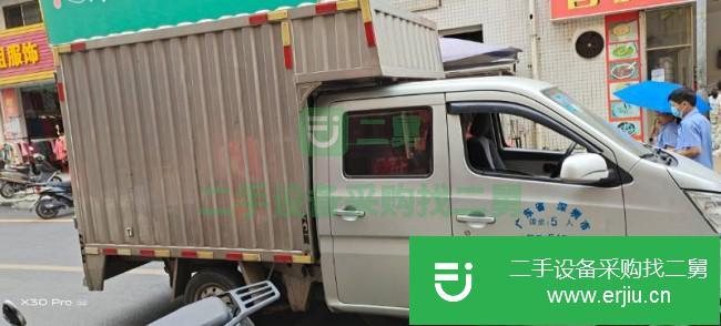 廣東出售二手雙排貨車