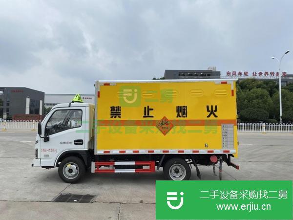 湖北出售二手九成新氣瓶運輸車