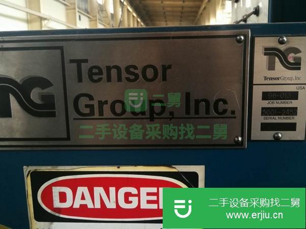 黑龍江出售二手報(bào)紙輪轉(zhuǎn)機(jī)印刷機(jī)