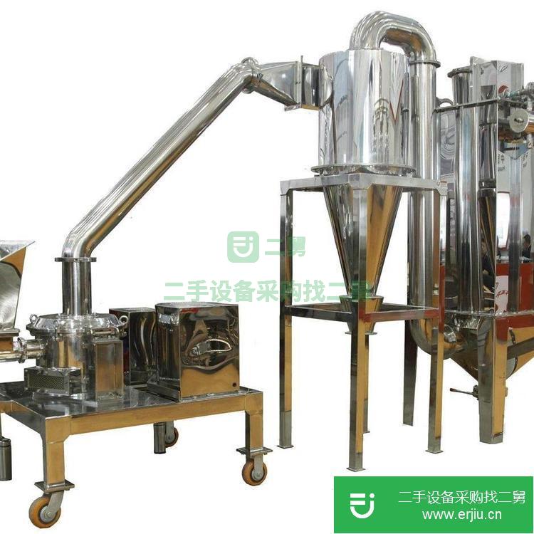 山東出售二手超微粉碎機