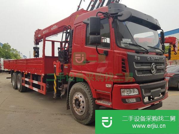 浙江出售二手陜汽12噸隨車吊