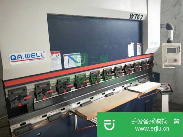 山東出售二手63噸折剪機